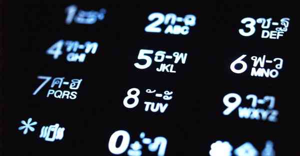 纳米技术AI赋能的原理，纳米技术AI赋能的原理和方法