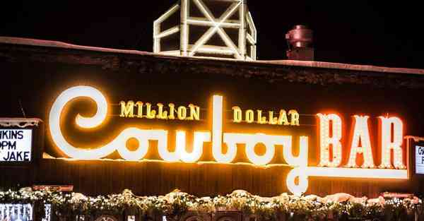 大数据食品项目（大数据食品项目有哪些）