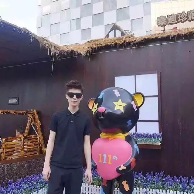 傅菁华士