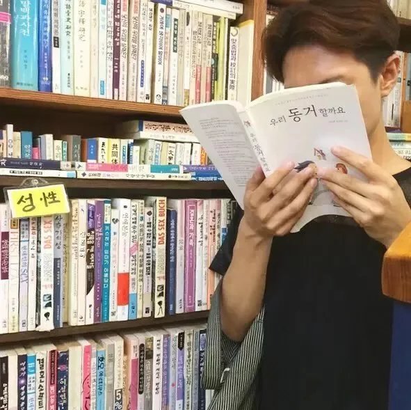 唐芝国政