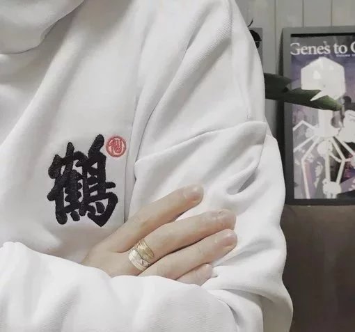 郎江宗罡