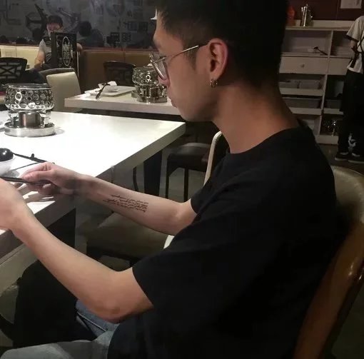 赫连可庆丹