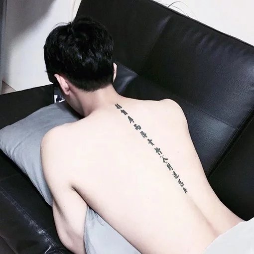 祝兴姣东